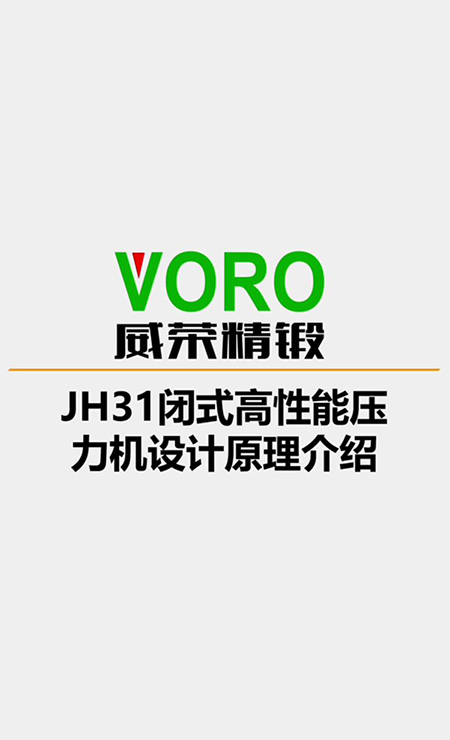 設(shè)計(ji)原理(li)